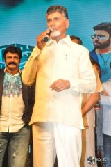 Raja Cheyyi Vesthe Movie Audio Launch